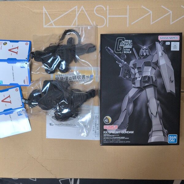RX78FRGMT GUNDAM 1/144.FRGMT ZAKU MACHINE GUN.FRGMT BEAM RIFLE