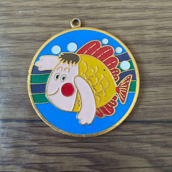 昭和レトロ 長期保存 1975年 たいやきくん キーホルダー ペンダントトップ