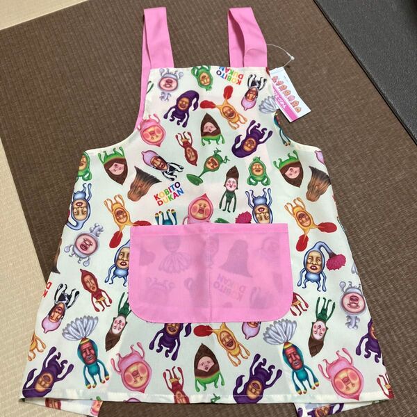 こびとづかん 子供用エプロン