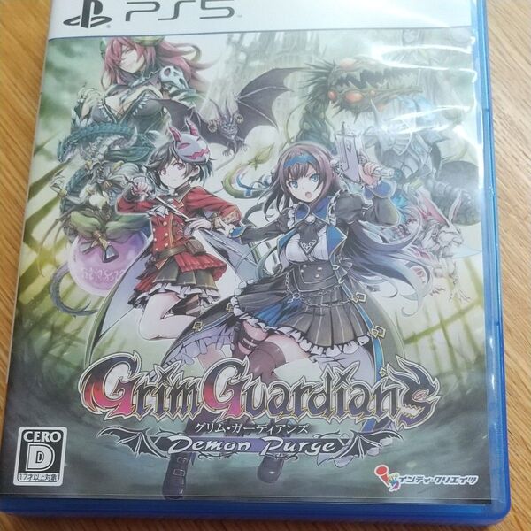 PS5 Grim Guardians:Demon Purge 通常版 (グリムガーディアンズ) (2023年3月23日発売)