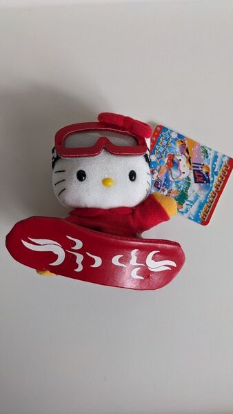 ハローキティ 【2003 冬季限定】 マスコット キーホルダー ぬいぐるみ