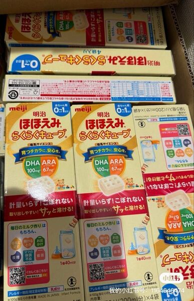 明治ほほえみ らくらくキューブ200ml×4x100賞味期限: 2026.6