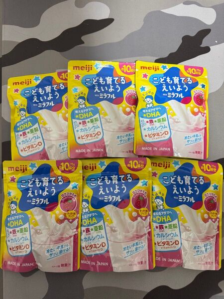 明治 meiji 明治ミラフル 粉末飲料 ストロベリー風味 75g X6袋 賞味期限:2026年2月