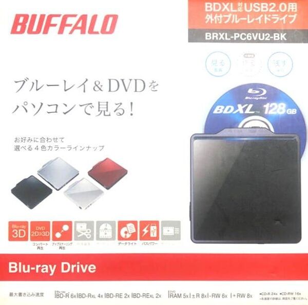 BUFFALO 外付けブルーレイドライブ BRXL-PC6VU2-BK