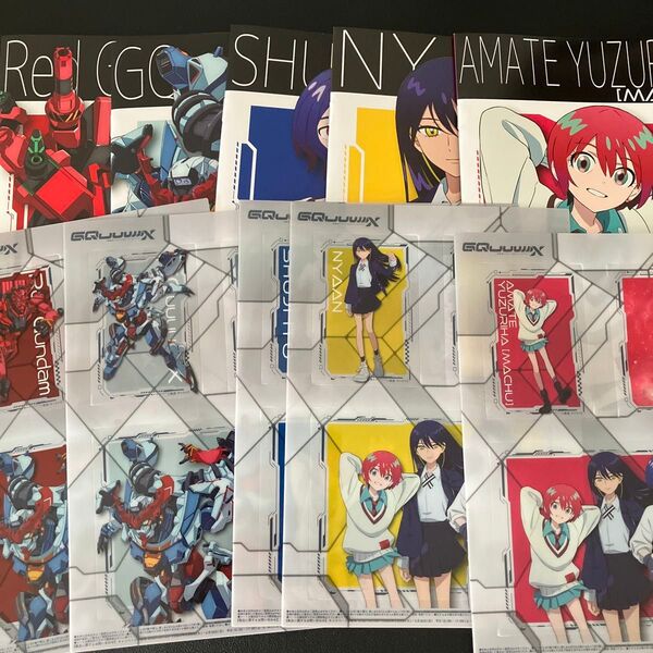 機動戦士ガンダム ジークアクス オリジナルノート クリアシート 各5種フルコンプ セブンイレブン