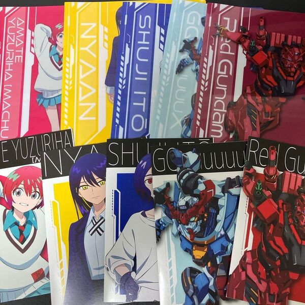 セブンイレブン限定 ガンダム ジークアクス オリジナル A4 クリアファイル 全5種 オリジナルノート 計10点