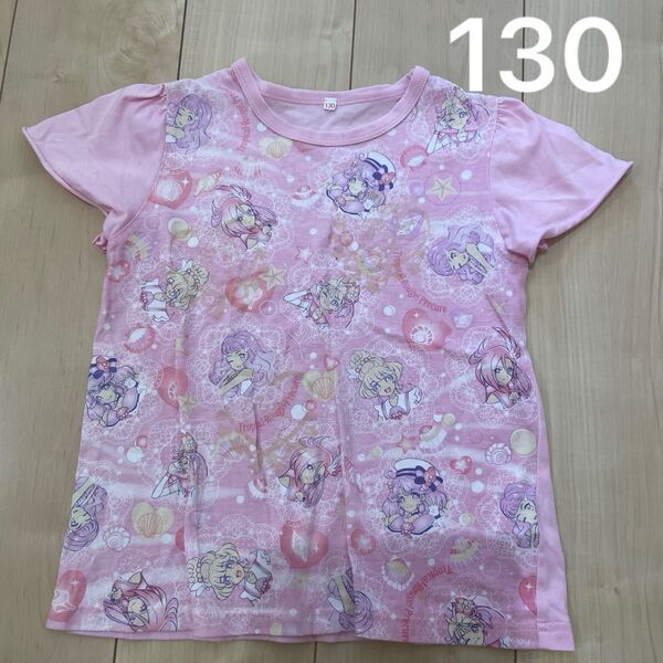 トロピカルルージュ 半袖プリキュアパジャマ トップスのみ