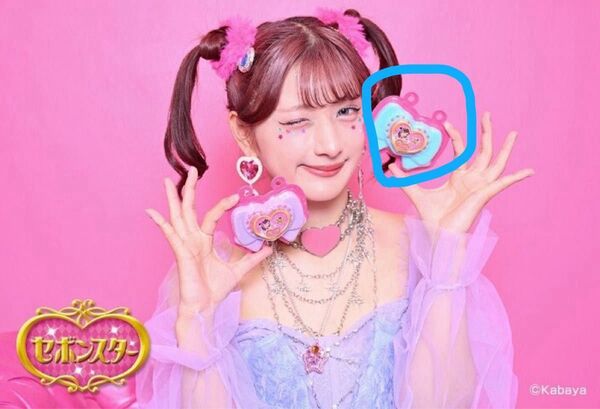 新品未開封 しなこセボンスター マシュマロ メロン味