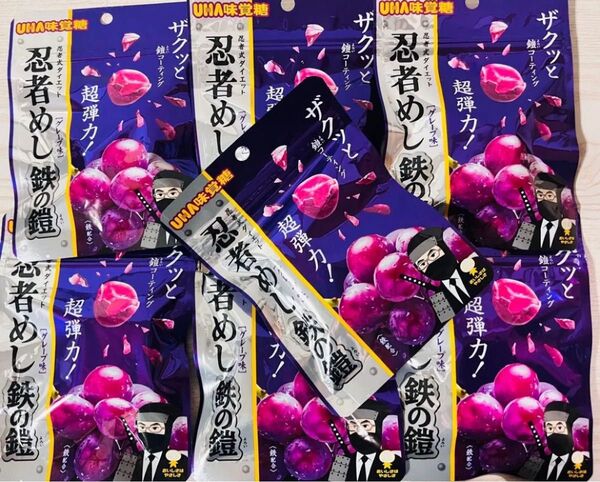 忍者めし鉄の鎧 グレープ味 7袋