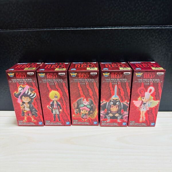 「ONE PIECE FILM RED」ワールドコレクタブルフィギュアvol.1
