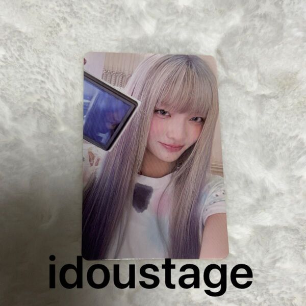 ILLIT idoustageラキドロ イロハ IROHA トレカ