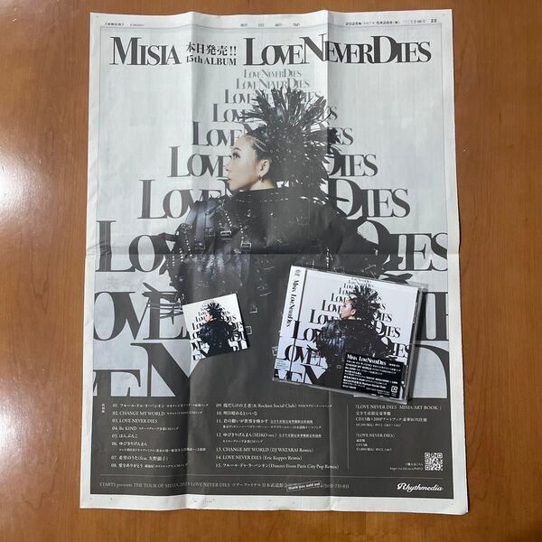 通常盤 MISIA CD/LOVE NEVER DIES ジャケットステッカー・朝日新聞全面広告付