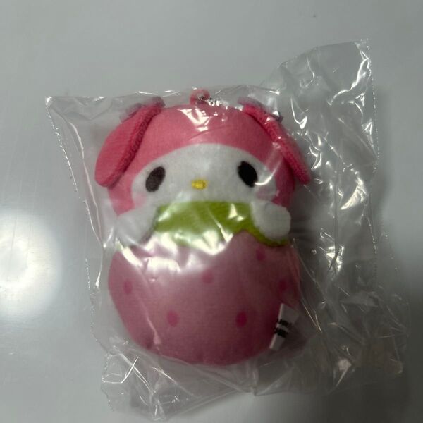 サンリオ いちごおくるみマスコット マイメロ マイメロディ