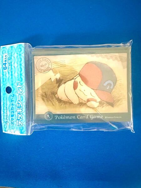 ポケモンカードゲーム デッキシールド 64枚 ぼうしをかぶったピカチュウ