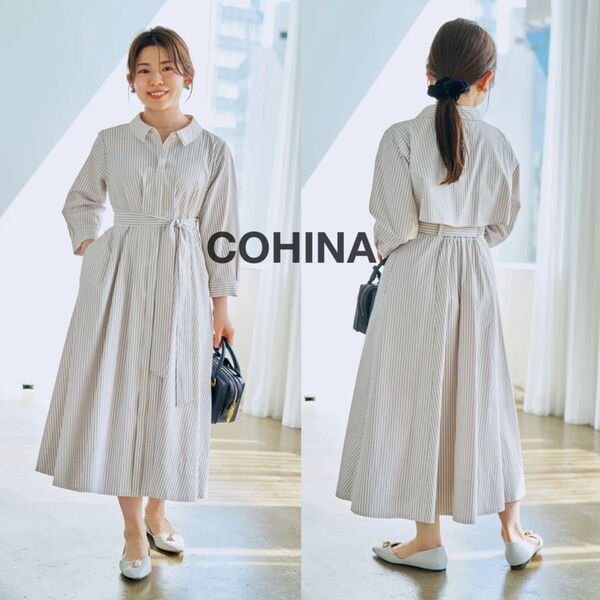 極美品 COHINA ストライプタックフレアワンピース regular ウエストリボン Aライン
