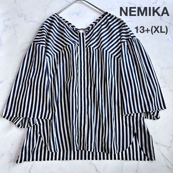 美品 NEMIKA 大きいサイズ XL 13+ ストライプブラウス レリアン