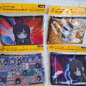 ジョージア Ado クッションポーチ コカコーラ コラボ コンプリート オリジナルクッションポーチ
