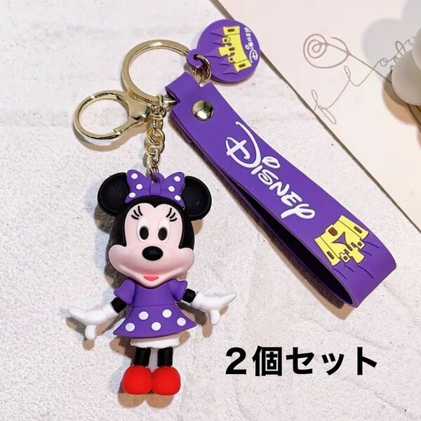 キーホルダー ミッキーマウス 2個セット
