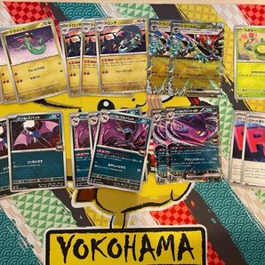 ポケモンカードドラパルトデッキパーツセット