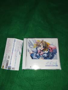 みずいろみんなのうた2 キャラクターアルバム[CD] 佐藤裕美他 (アーティスト) 形式: CD　5.8.20