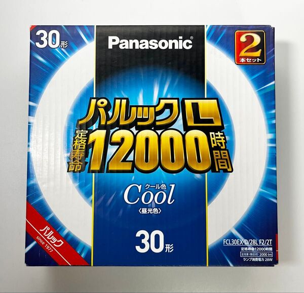 Panasonic パルックL 蛍光灯 30形 昼光色 2本セット
