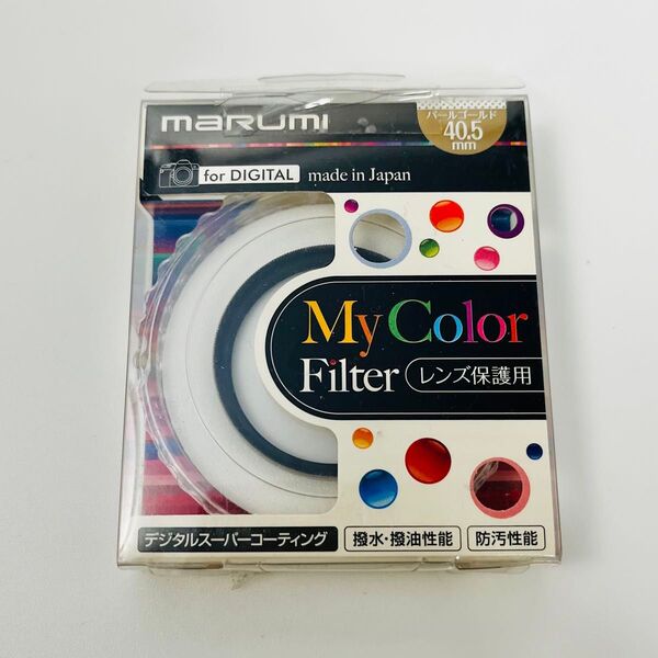 MARUMI レンズフィルター 40.5mm パールゴールド 日本製 マルミ光機