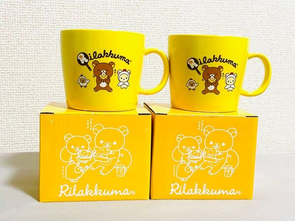 限定・非売品 リラックマ マグカップ ローソンコラボ