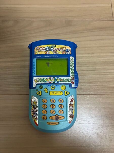 九九 掛け算 マスター ベネッセ チャレンジタッチ