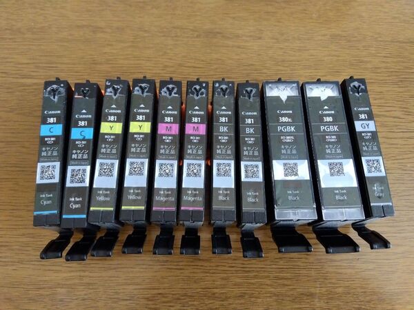 キャノン純正 空インクカートリッジ BCI-381 +380 使用済み 送料込み GLAYあり 02