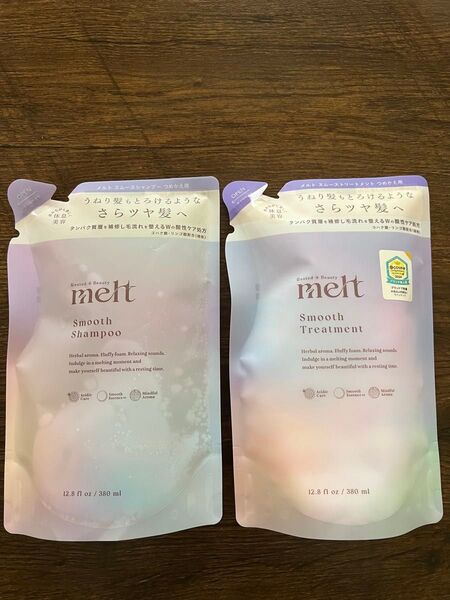 melt メルト スムースシャンプー&トリートメント つめかえ用 2個セット