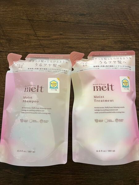 melt メルトモイストシャンプー&トリートメント つめかえ用 2個セット
