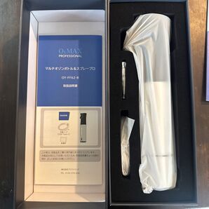 マルチオゾンボトル&スプレープロOY-FF62-B