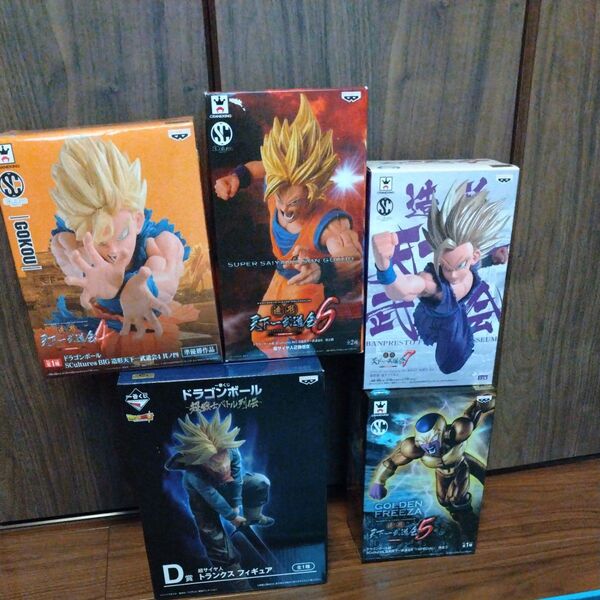 新品未使用 ドラゴンボール フィギュア 造形天下一武道会 孫悟空 孫悟飯 フリーザ 一番くじ 超戦士バトル列伝 トランクス セット