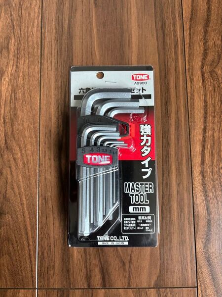 TONE 六角レンチセット AS900 未使用