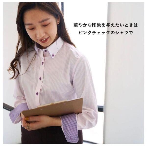 ワイシャツ レディース ブラウス 長袖 おしゃれ オフィス 通勤 事務服 形態安定 ノーアイロン 形状記憶 ピンク 仕事 ビジネス