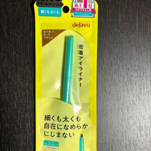 dejavu デジャヴュ 密着アイライナー