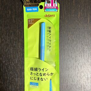 dejavu デジャヴュ 密着アイライナー 極細