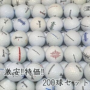 101・★ロストボール スリクソン 各種混合 ホワイト 200球B