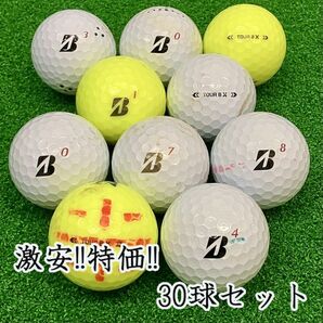 343・★ロストボール TOUR B X 2024年 30球 B