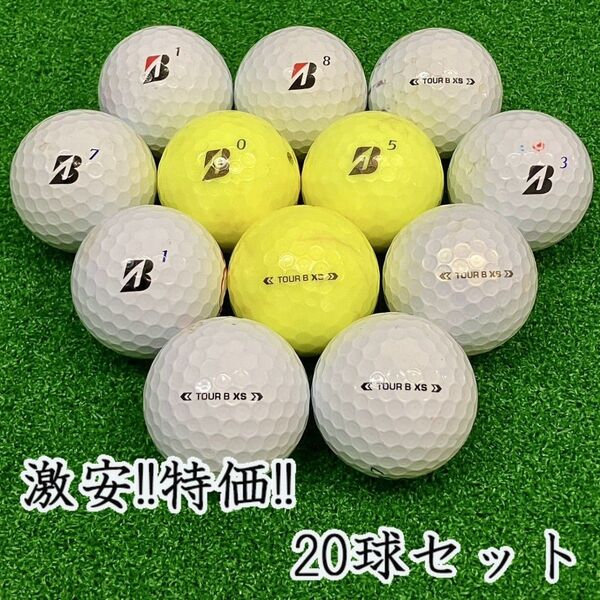 355・★ロストボール ブリヂストン TOUR B XS 2024年 20球 B