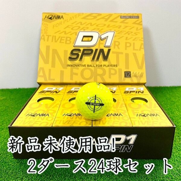 635・★ホンマゴルフ D1 SPIN イエロー 2023年モデル 2ダース 新品