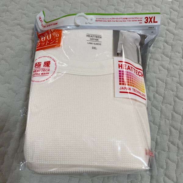 ユニクロ 極暖 ヒートテックコットンワッフルクルーネックT オフホワイト 3XL
