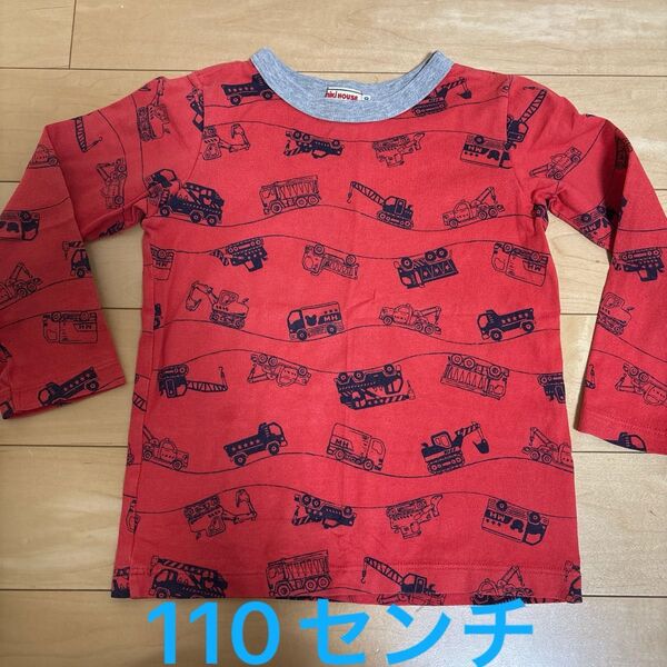 ミキハウス 長袖Tシャツ ロンT 110センチ