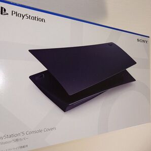 【純正品】PS5ディスクドライブモデルカバー ミッドナイトブラック【美品】