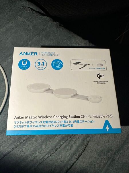 Anker マグネット式 3-in-1 ワイヤレス充電ステーション MagSafe対応