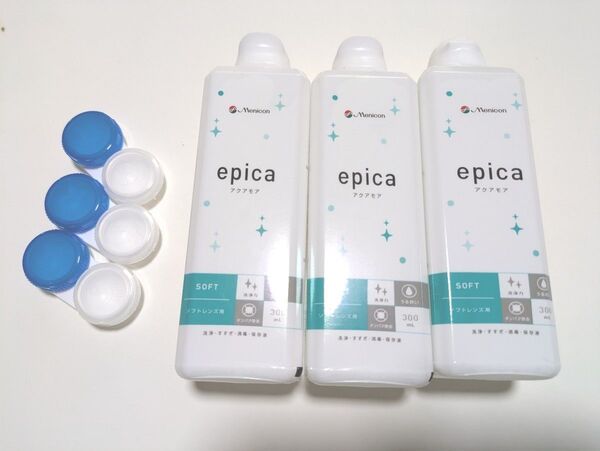 コンタクト洗浄液 3本 ケース3個付き