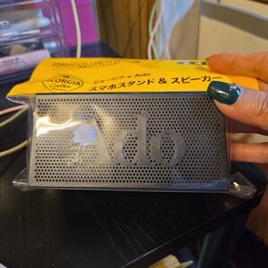 Ado スマホスタンド & スピーカー GEORGIAデザイン