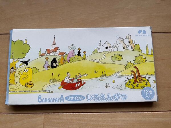 未使用 BARBAPAPA バーバパパ 12色入り 色鉛筆