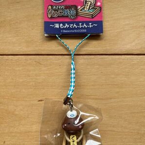 なめこ ストラップ ご当地なめこ 限定 ねつけ ストラップ 群馬 〜湯もみでんふんふ〜 おさわり探偵 なめこ栽培キット
