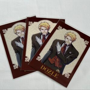 ドズル社 ブロマイド eプリント 執事